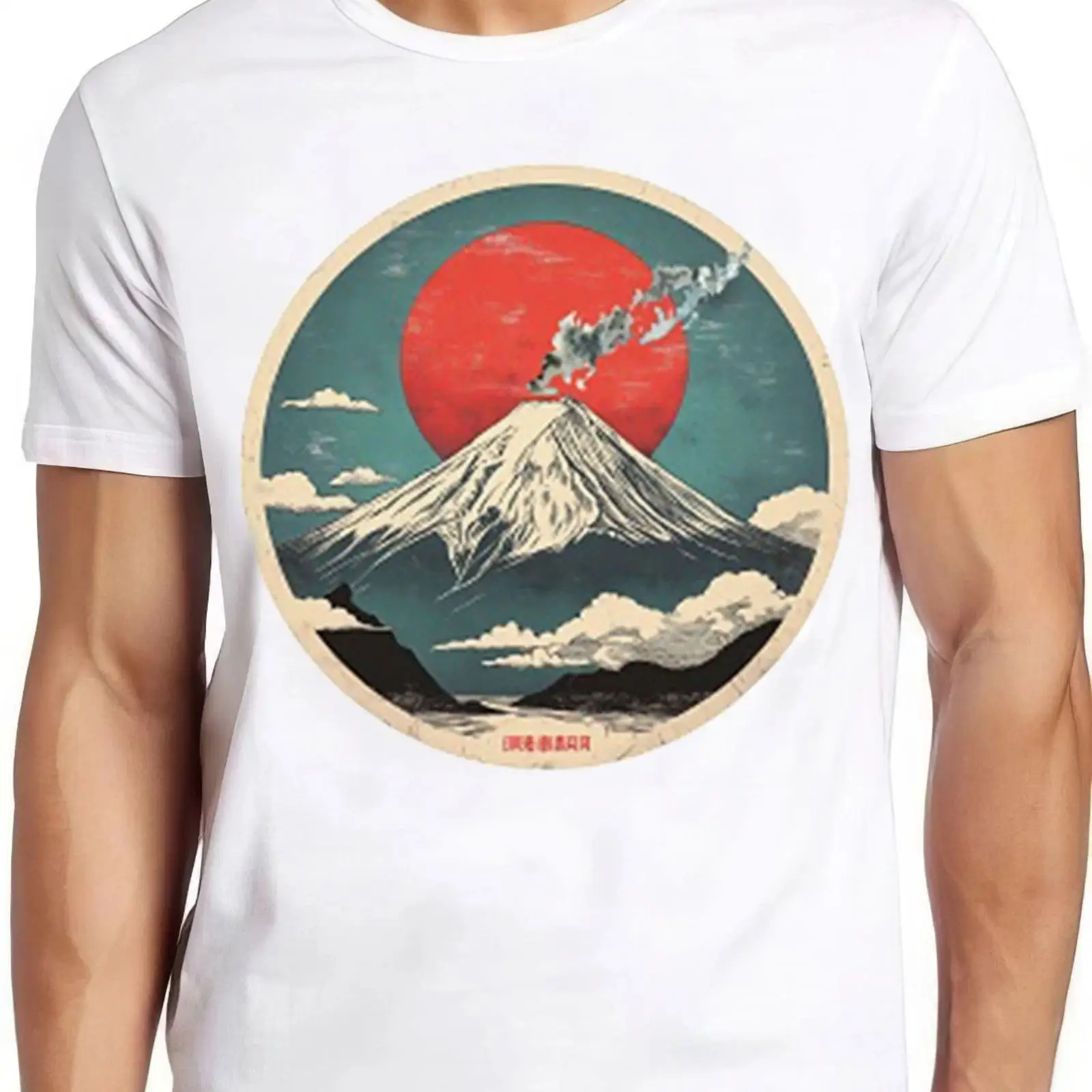 Vintage Fashion Tokyo - Fuji T Shirt san Mount Japan