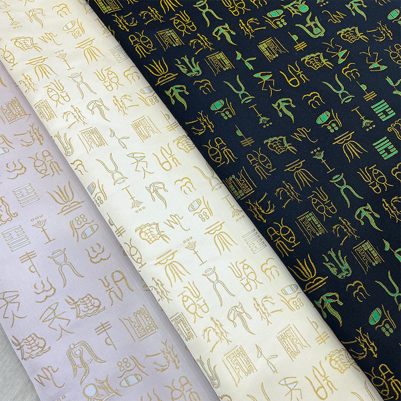 Vintage Fashion Boutique - 1meter Gold Thread Embroidery Jacquard Fabric