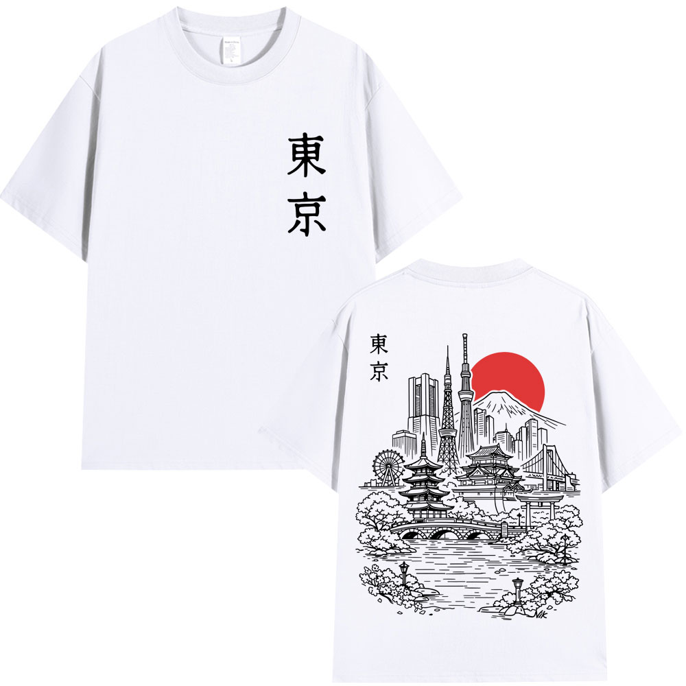 Japanese Tokyo Style Sakura Tr - Vintage Fashion Tokyo recension och pris