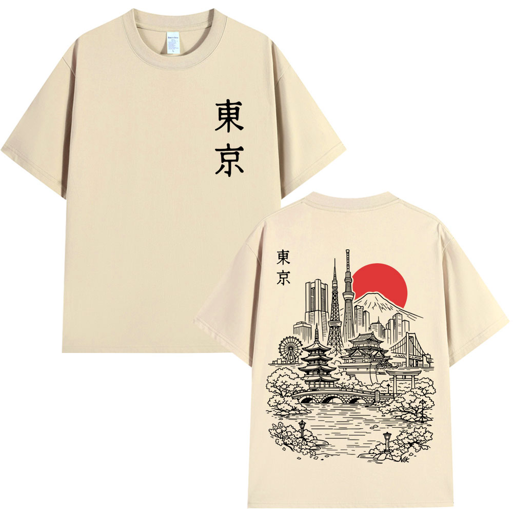 Japanese Tokyo Style Sakura Tr - Vintage Fashion Tokyo recension och pris