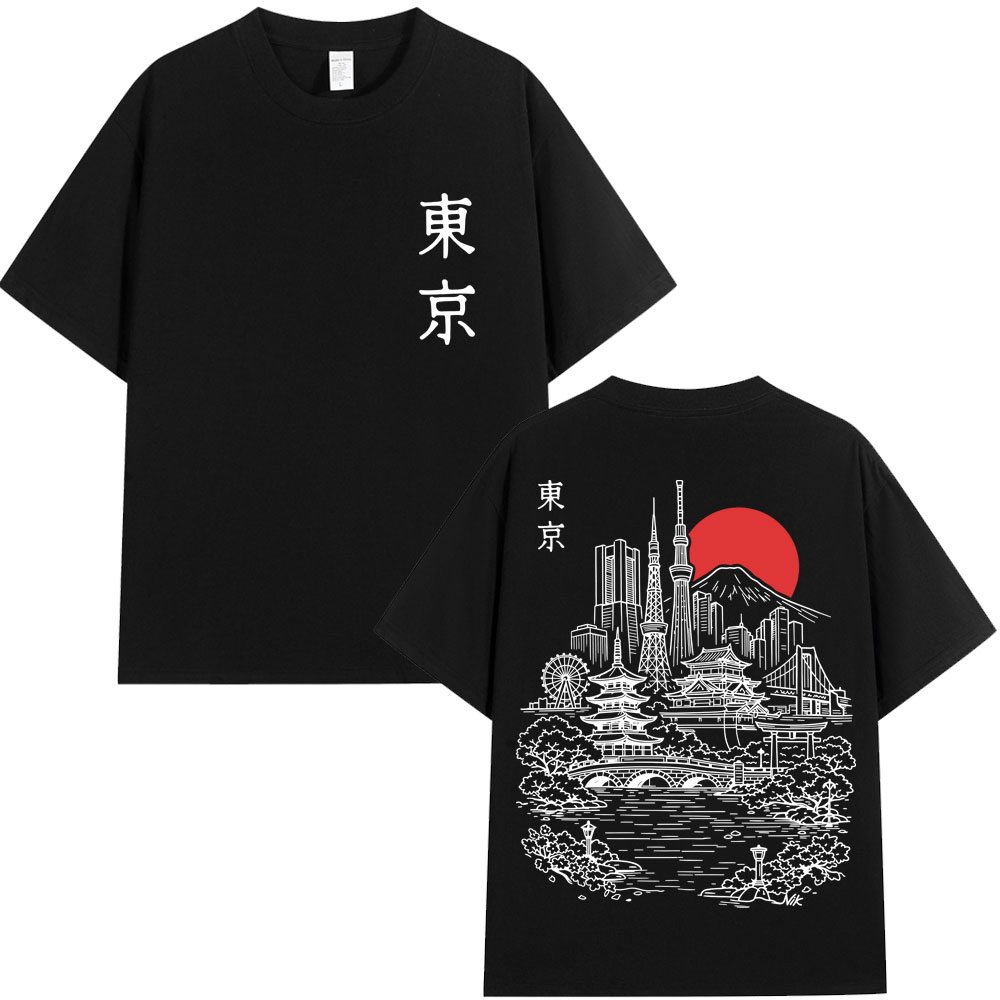Japanese Tokyo Style Sakura Tr - Vintage Fashion Tokyo recension och pris