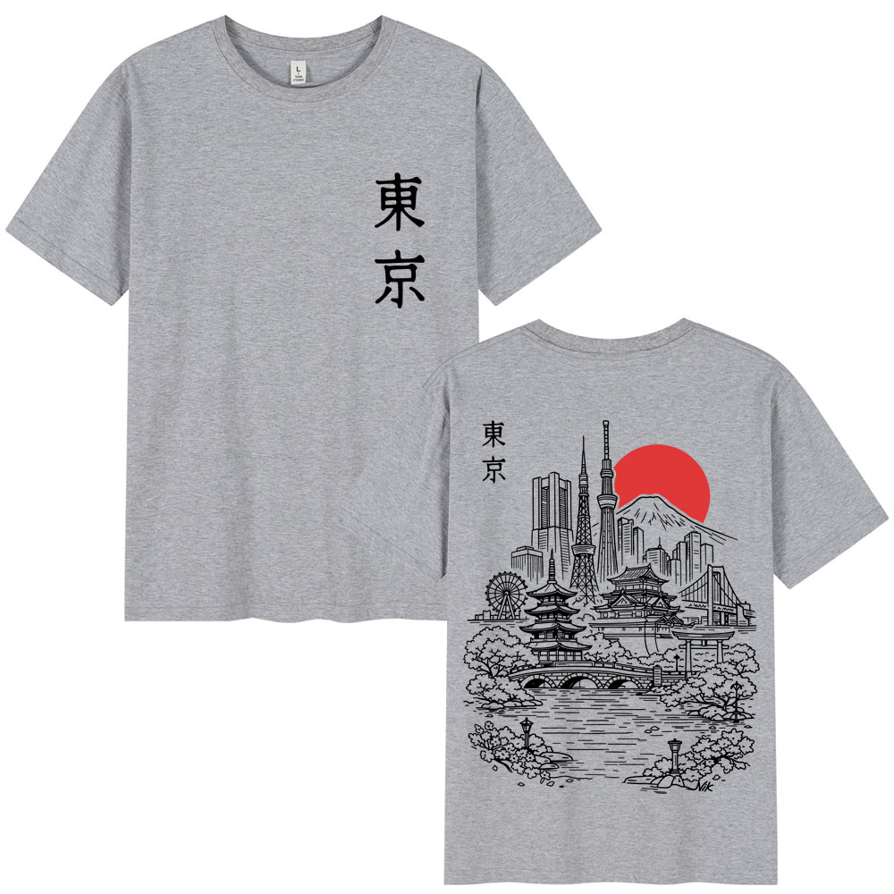 Japanese Tokyo Style Sakura Tr - Vintage Fashion Tokyo recension och pris