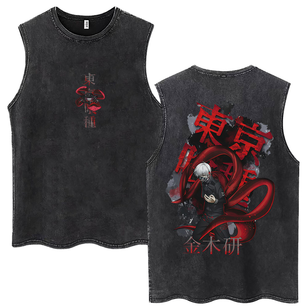 Japanese Anime Tokyo Ghoul Kan - Vintage Fashion Tokyo recension och pris