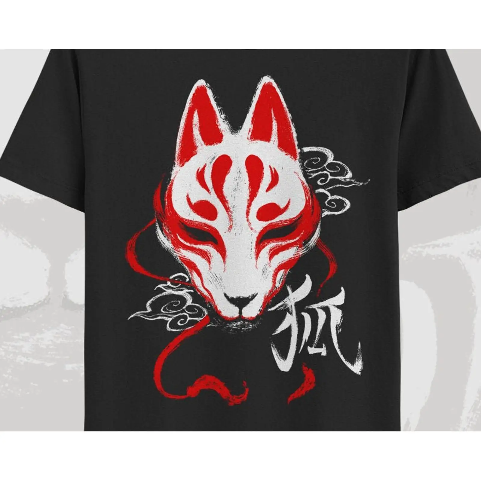 Kitsune mask T shirt japanese  - Vintage Fashion Tokyo recension och pris