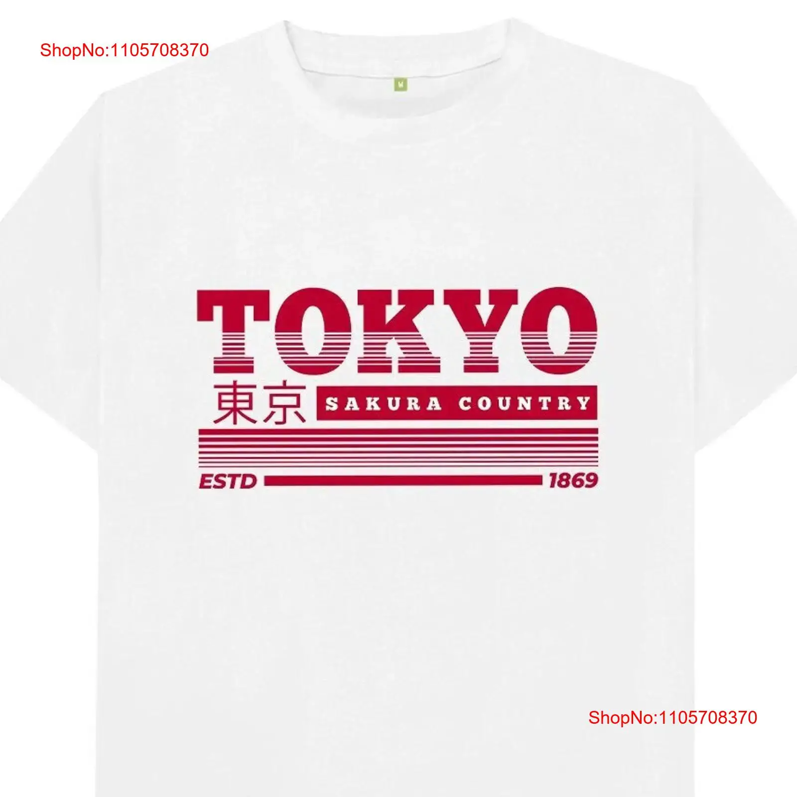 Tokyo Japan T Shirt vintage Wa - Vintage Fashion Tokyo recension och pris