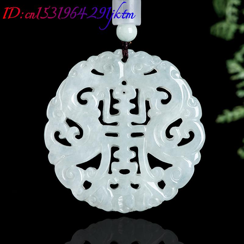 Burmese Jadeite Dragon Pendant - Vintage Women Fashion recension och pris