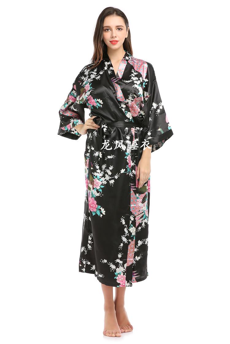 Japanese Costume Bath Floral P - Vintage Fashion Tokyo recension och pris