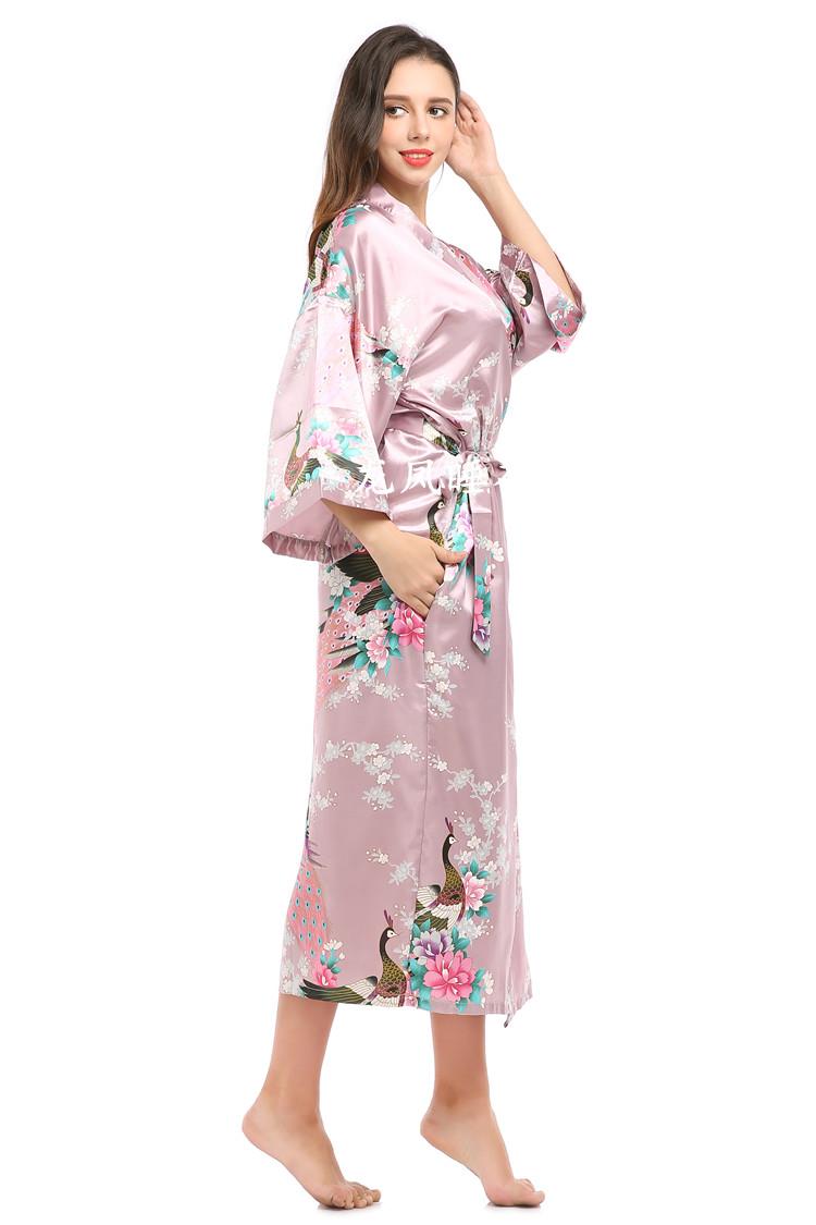 Japanese Costume Bath Floral P - Vintage Fashion Tokyo recension och pris