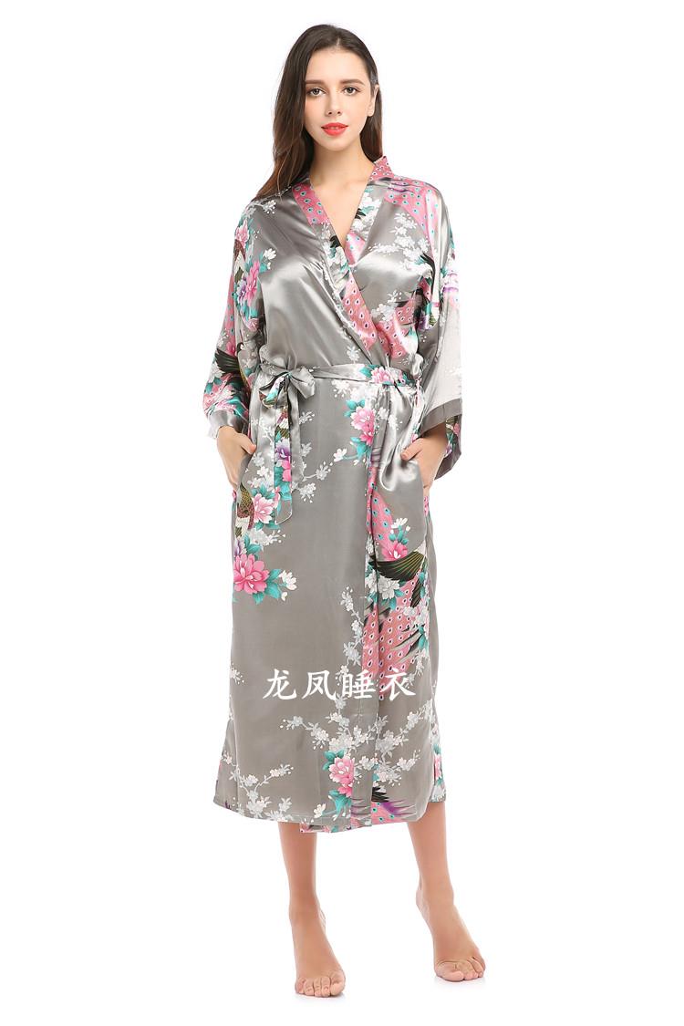 Japanese Costume Bath Floral P - Vintage Fashion Tokyo recension och pris