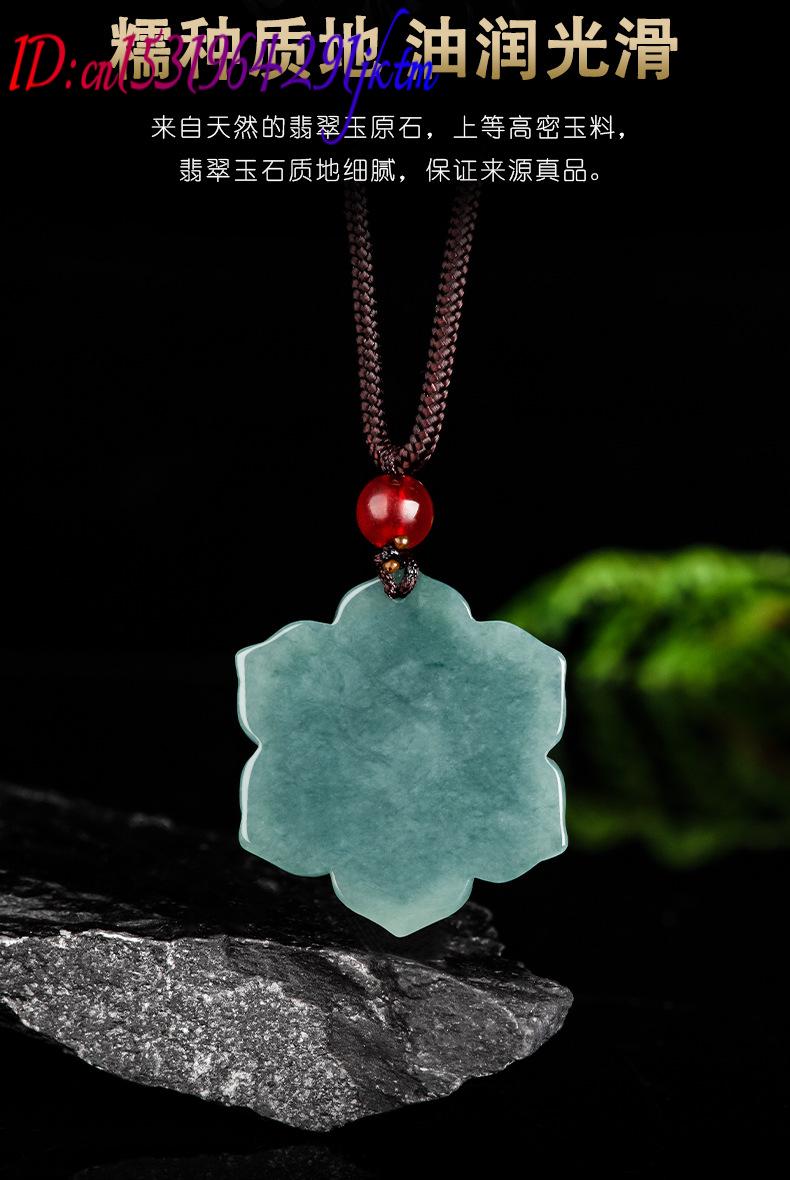 Burmese Jadeite Flower Pendant - Vintage Fashion Necklace recension och pris