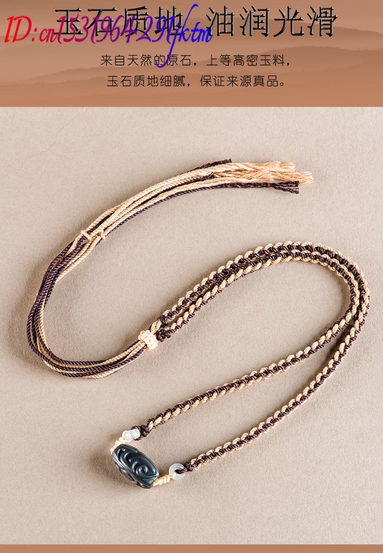 Hetian Jade Carve Bead Pendant - Vintage Fashion Necklace recension och pris
