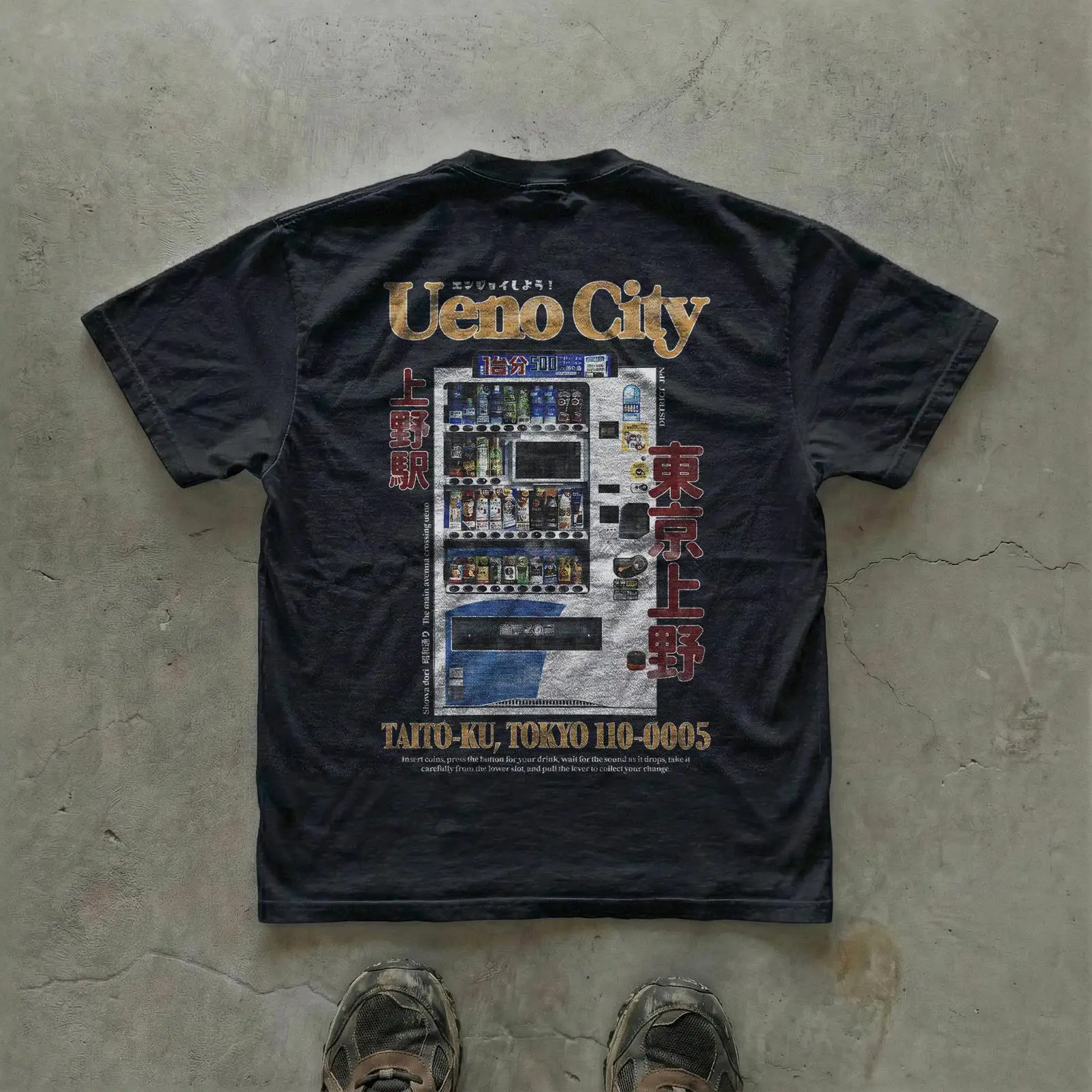 Ueno City Regular Fit T Shirt  - Vintage Fashion Tokyo recension och pris