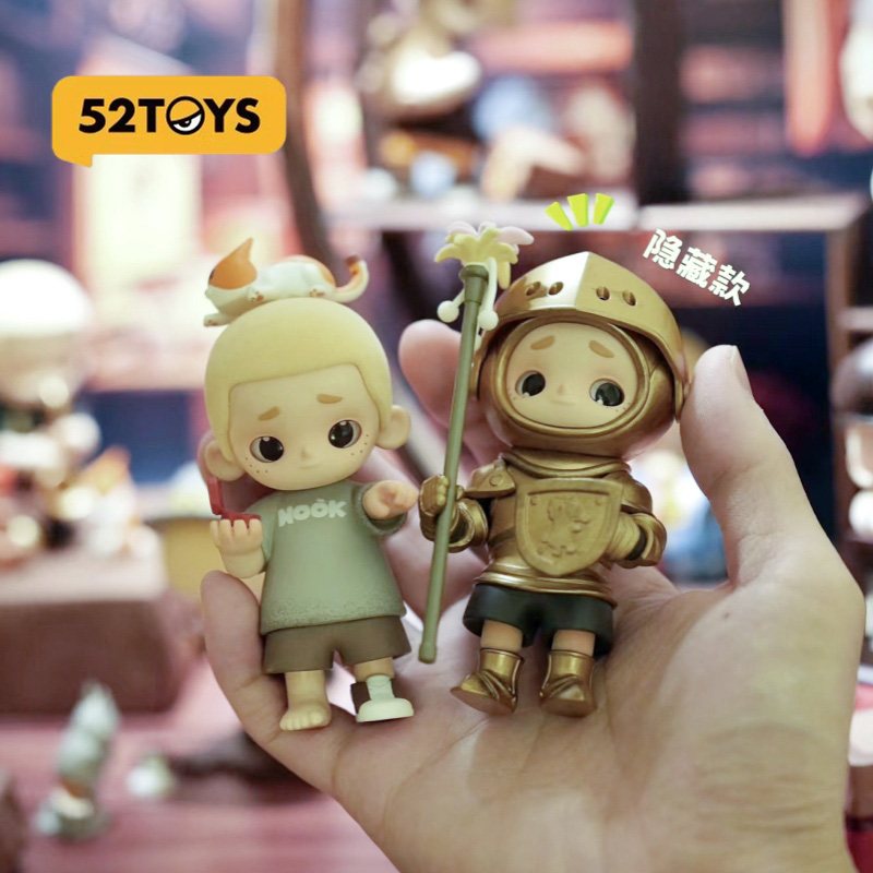 52toys Nook Vintage Store Seri - Fashion Y Vintage recension och pris