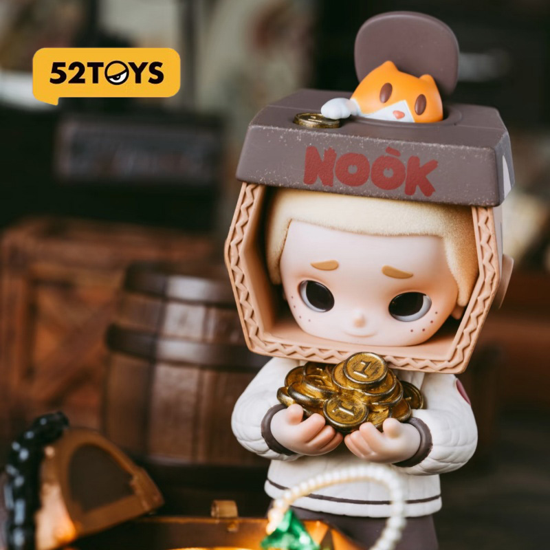 52toys Nook Vintage Store Seri - Fashion Y Vintage recension och pris