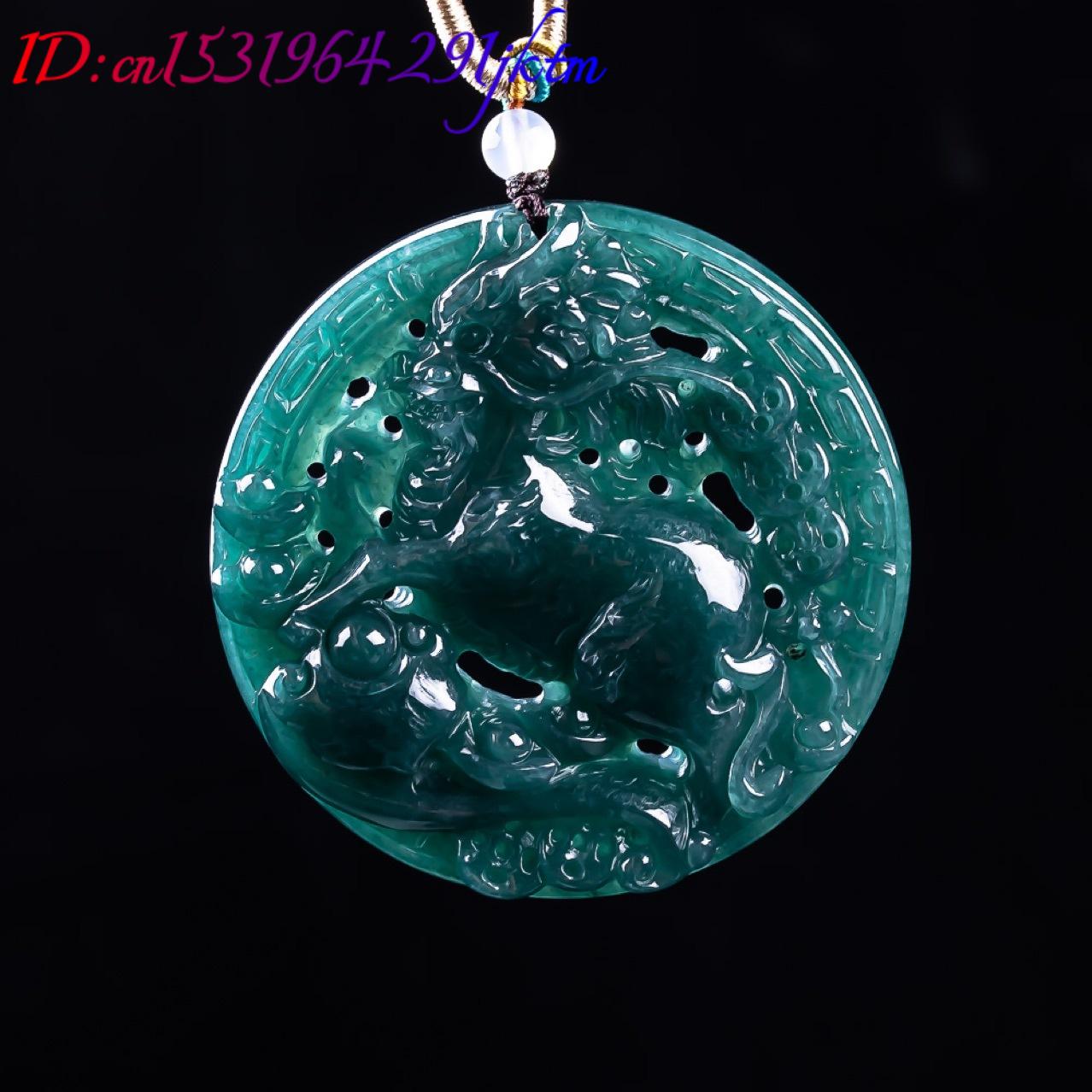 Burmese Jadeite Dragon Pendant - Vintage Women Fashion recension och pris