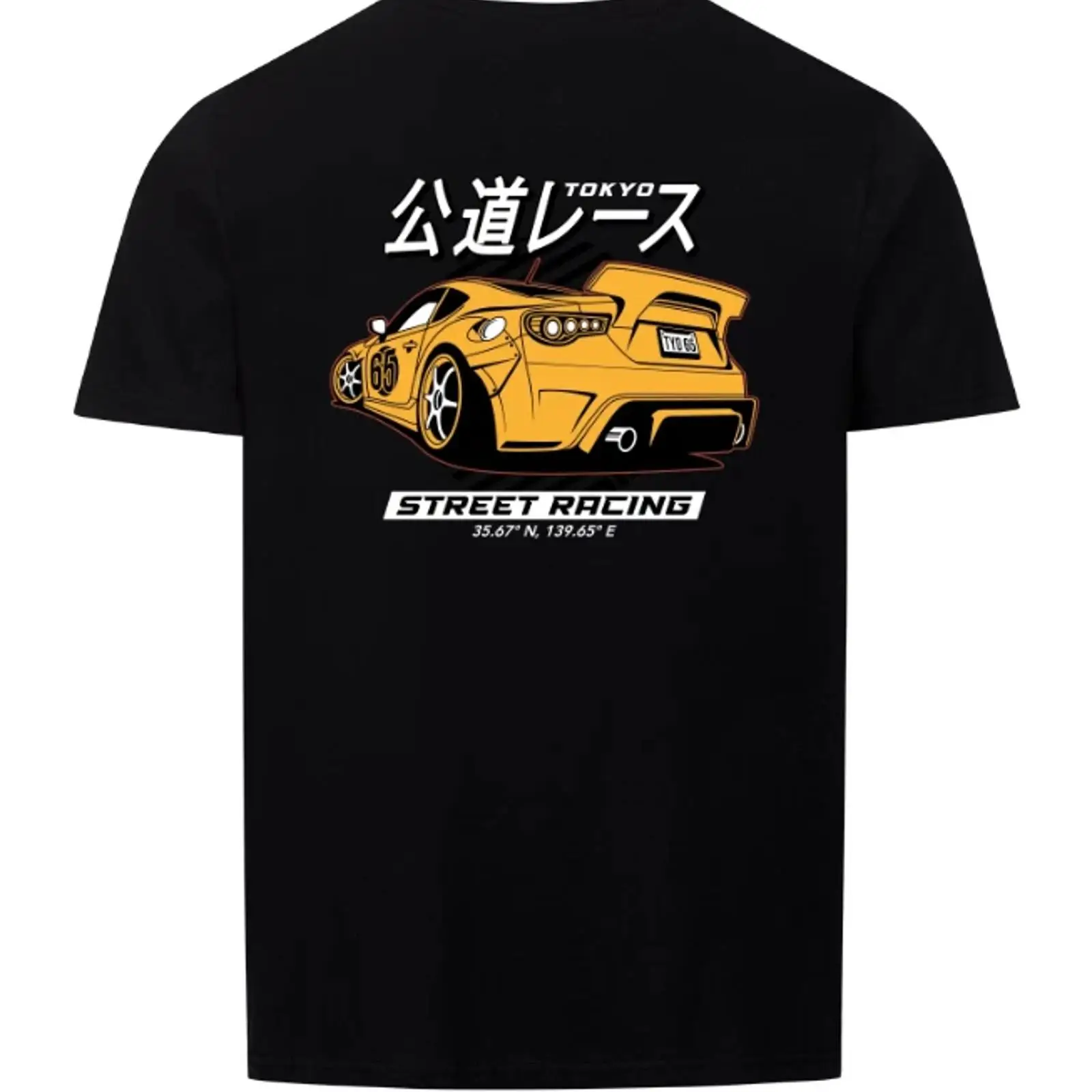 Tokyo Street Racing JDM Yellow - Vintage Fashion Tokyo recension och pris