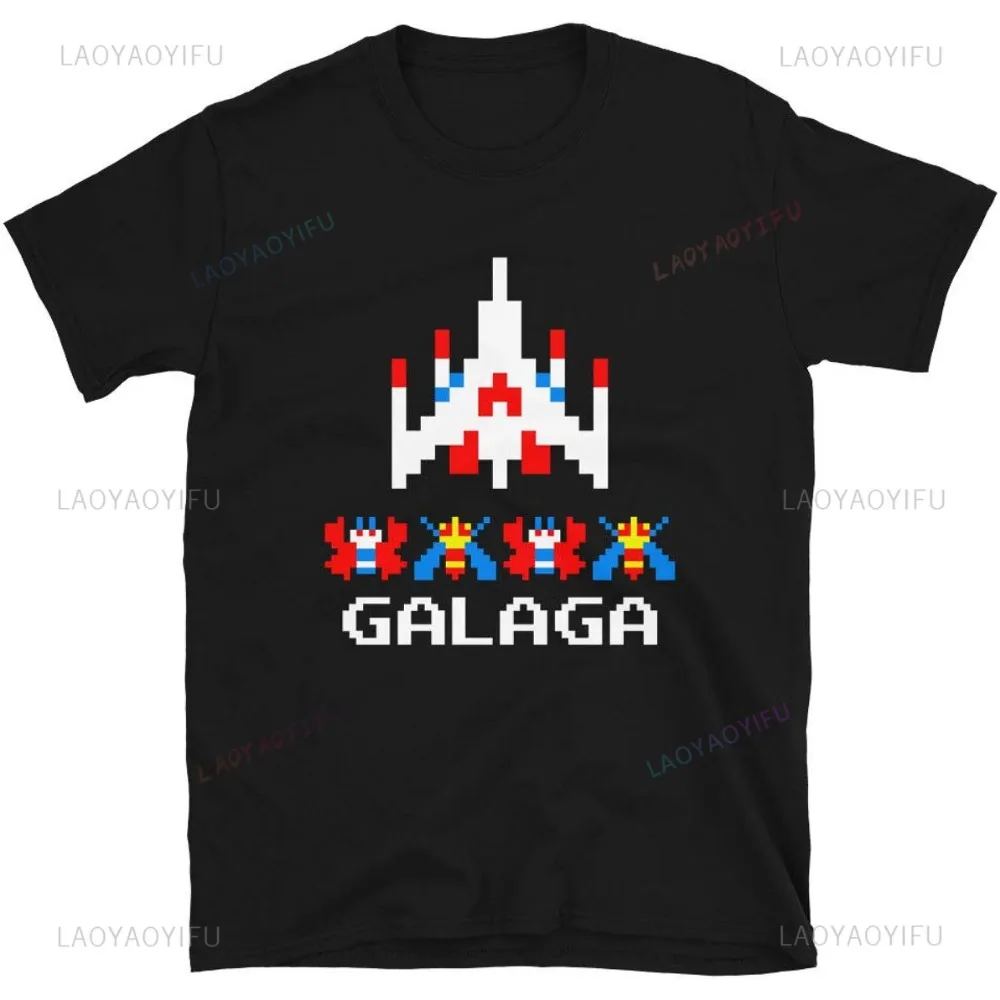 80s 70s Arcade Galaga Video Ga - Vintage Fashion Video recension och pris