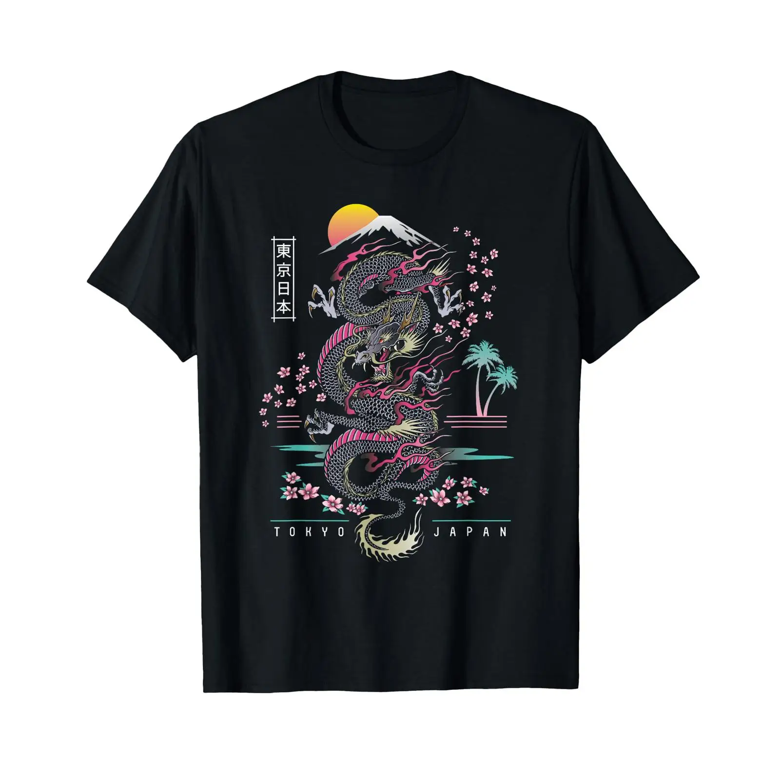Japanese Tokyo Dragon Asian Re - Vintage Fashion Tokyo recension och pris
