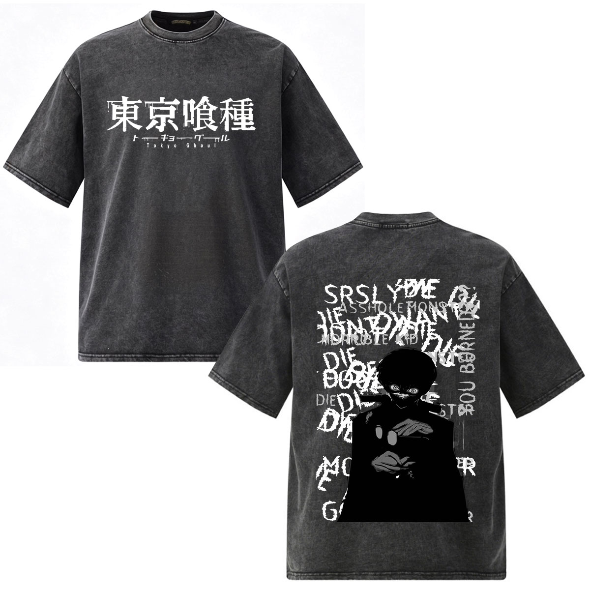Vintage Washed Anime Tokyo Gho - Vintage Fashion Tokyo recension och pris