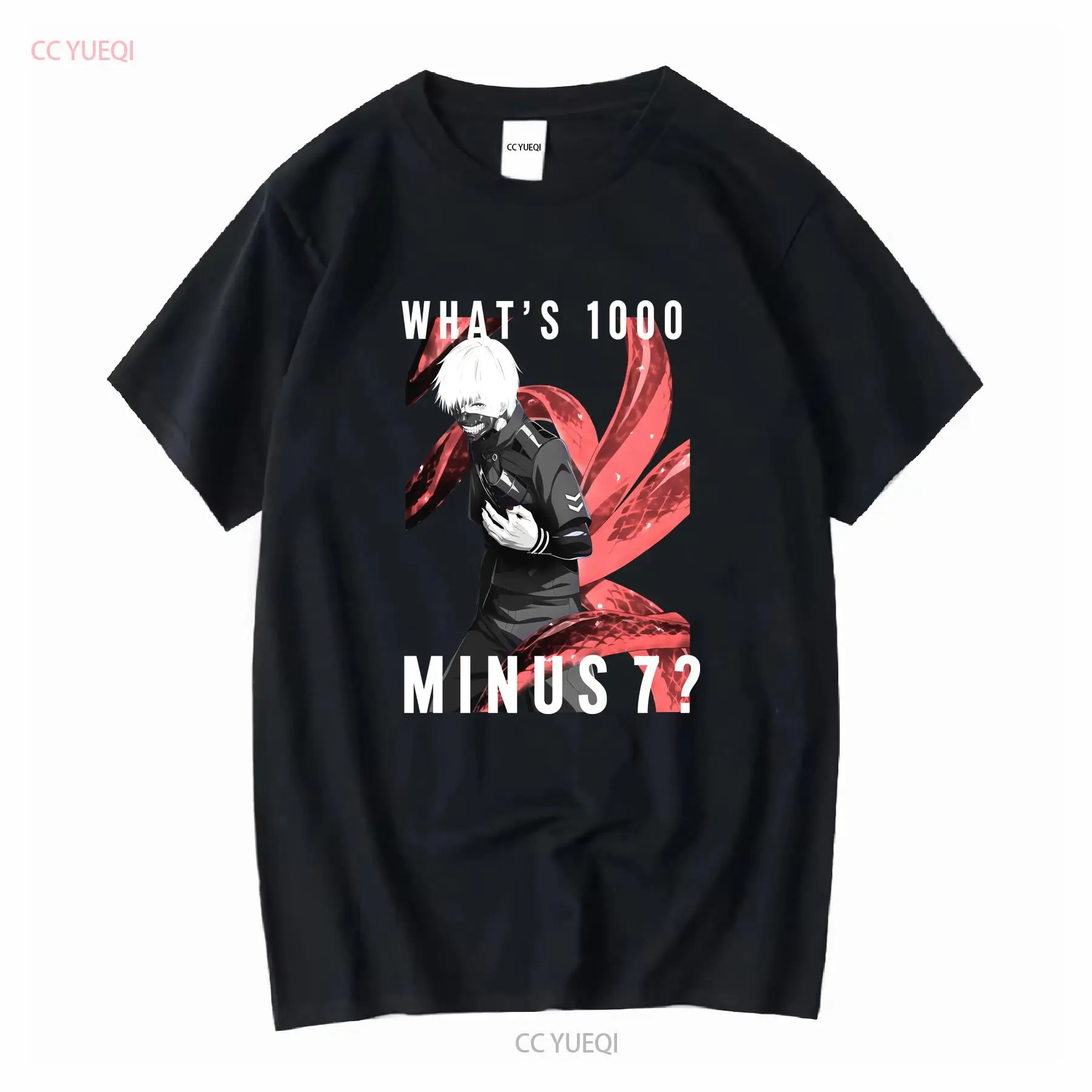 Tokyo Ghoul Mens T Shirt What' - Vintage Fashion Tokyo recension och pris