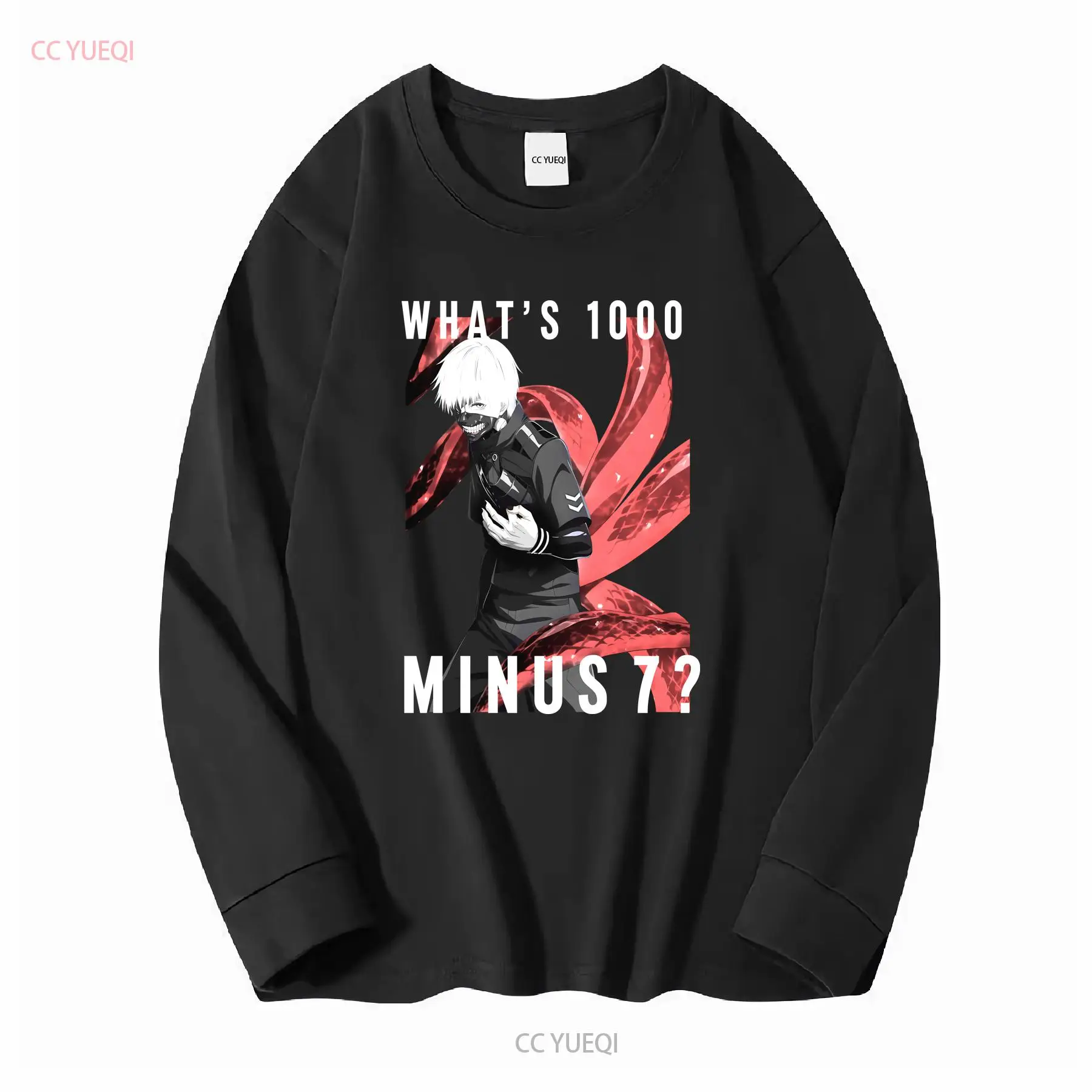 Tokyo Ghoul Mens T Shirt What' - Vintage Fashion Tokyo recension och pris