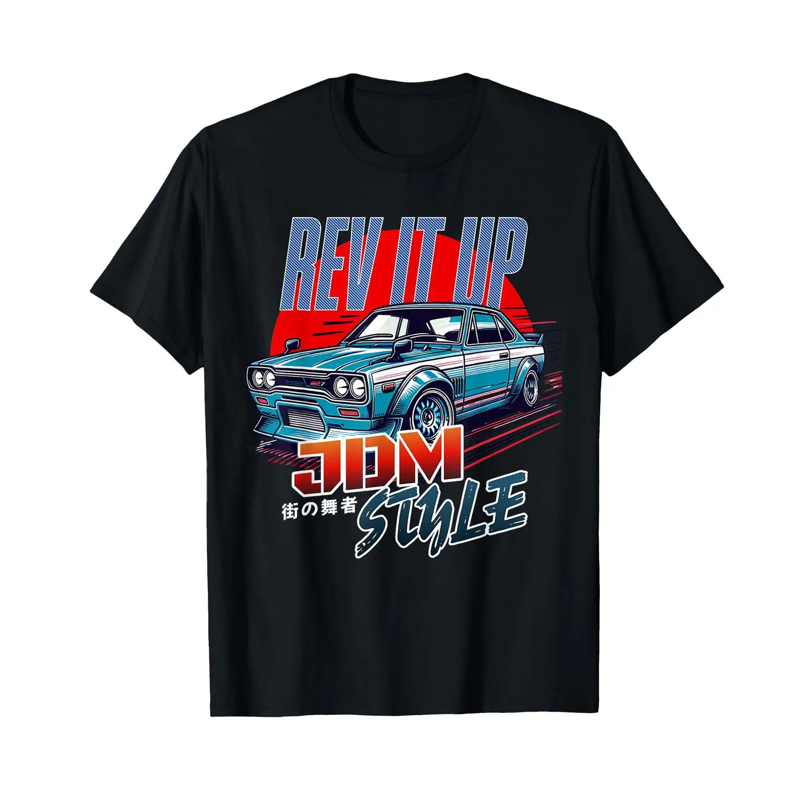 rev it up Jdm style street Tok - Vintage Fashion Tokyo recension och pris