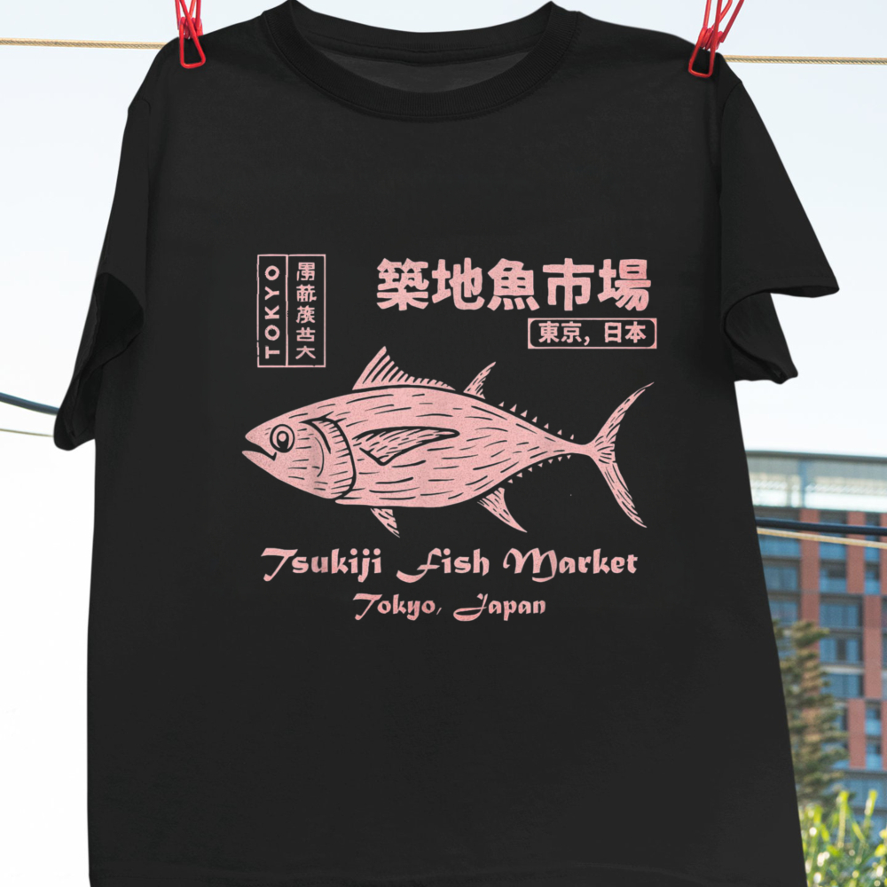 Tsukiji Fish Market Maguro Tun - Vintage Fashion Tokyo recension och pris