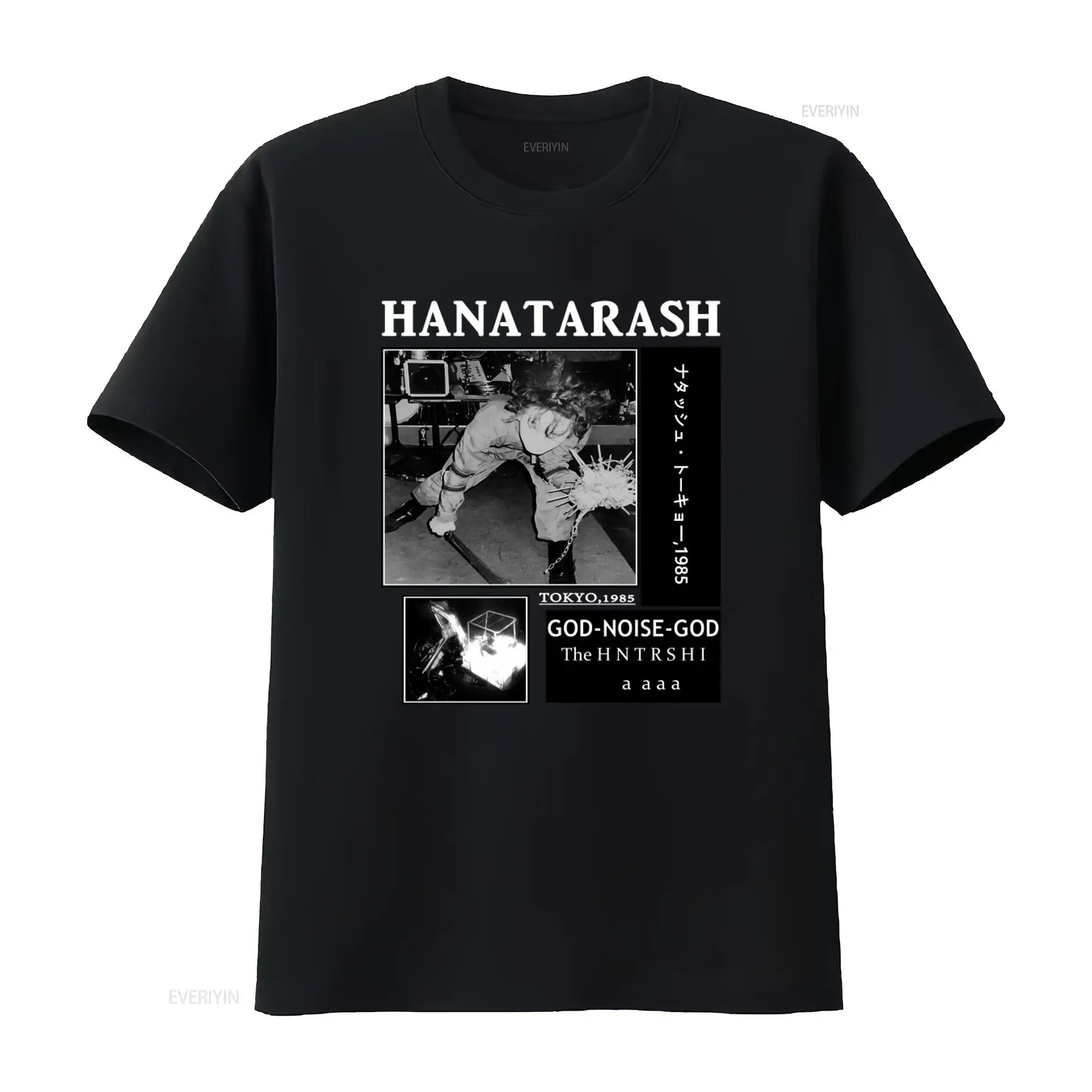 Hanatarash Noise God Reprinted - Vintage Fashion Tokyo recension och pris
