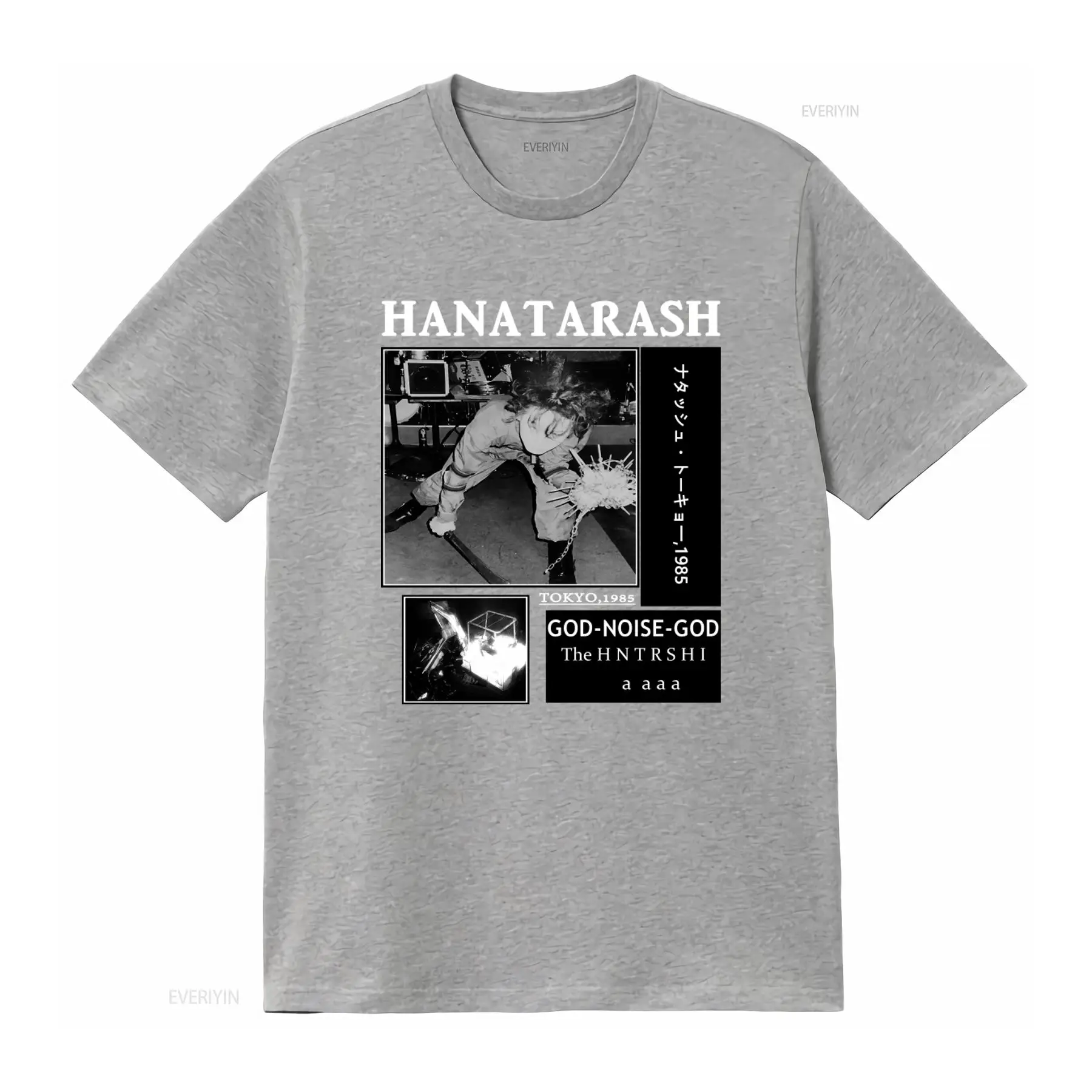 Hanatarash Noise God Reprinted - Vintage Fashion Tokyo recension och pris