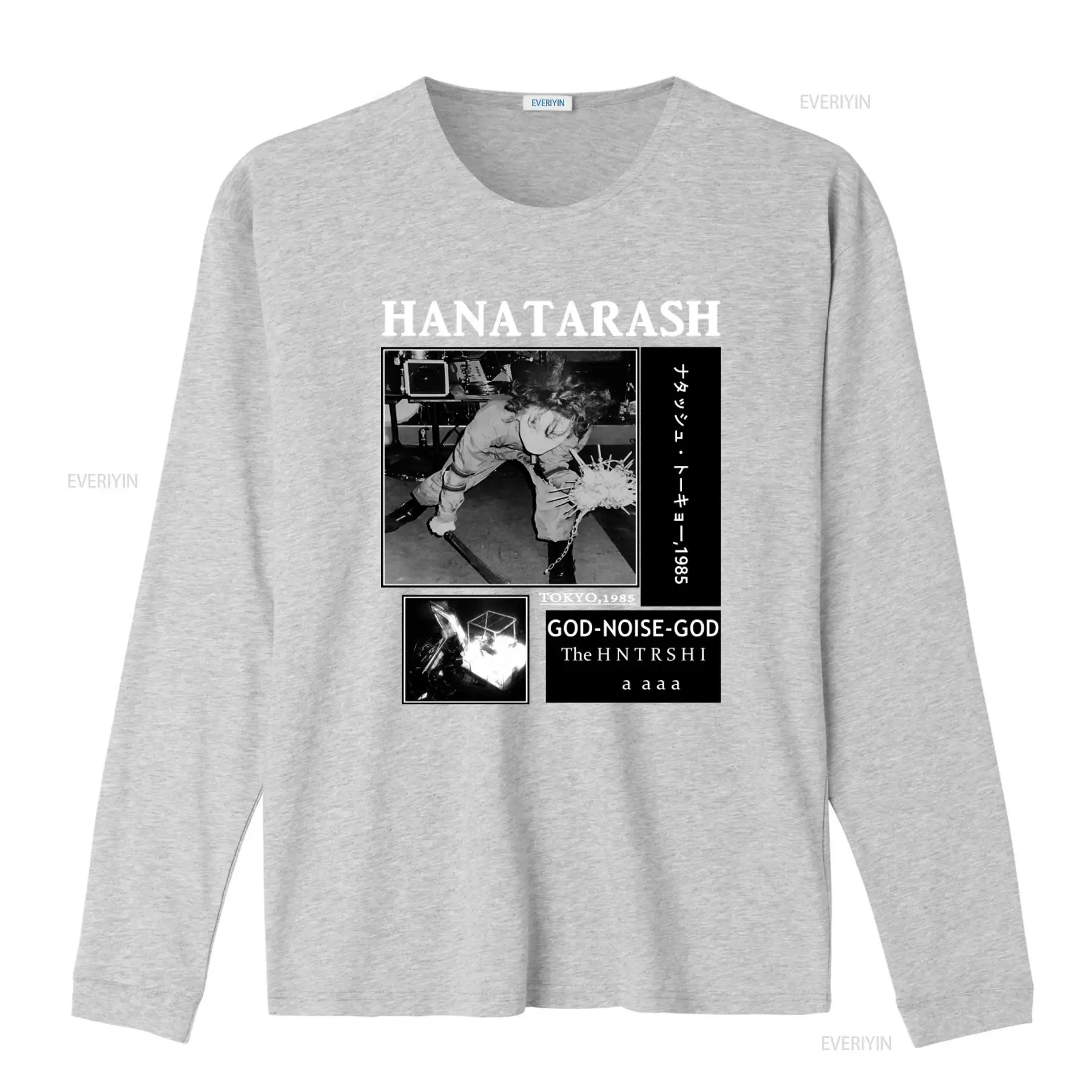 Hanatarash Noise God Reprinted - Vintage Fashion Tokyo recension och pris