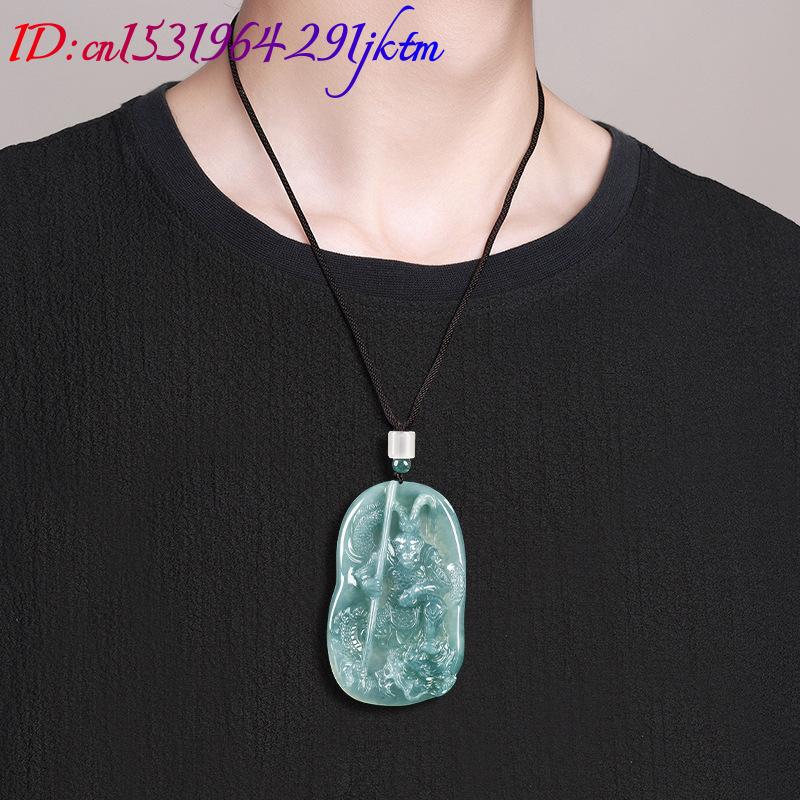 Burmese Jadeite Monkey King Pe - Vintage Women Fashion recension och pris